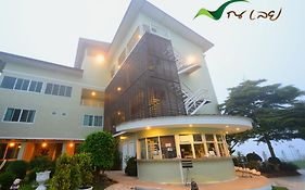 Na Loei Boutique Resort